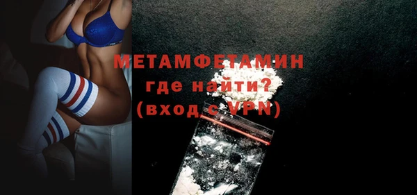 мдпв Навашино