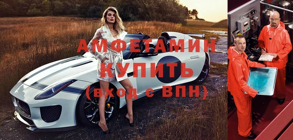 MDMA Наволоки