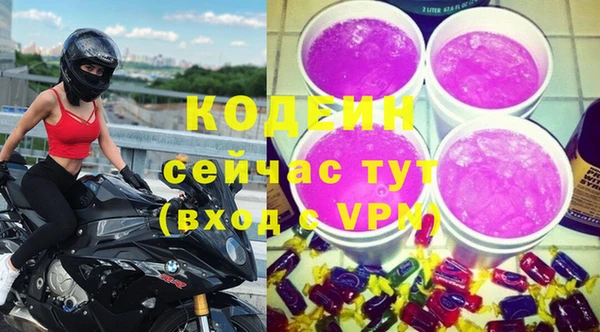 ешки Михайловск