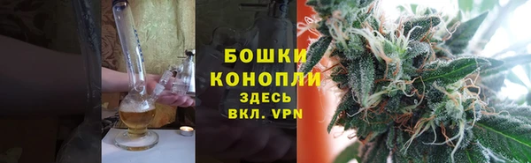 гашишное масло Михайлов
