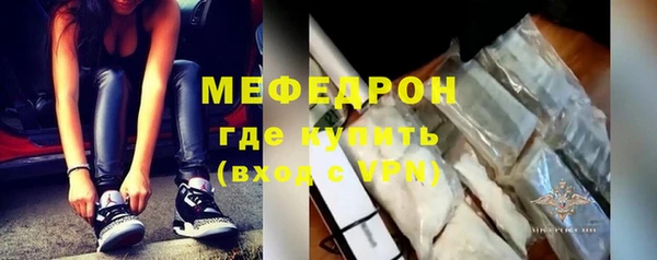 мдпв Навашино