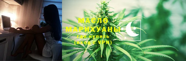 MDMA Наволоки
