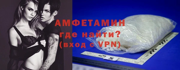 гашишное масло Михайлов