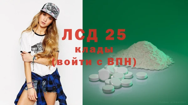 мдпв Навашино