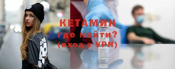 ешки Михайловск