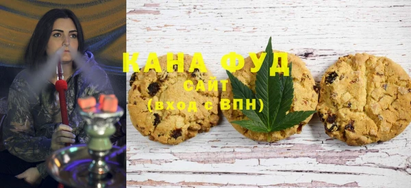 MDMA Наволоки