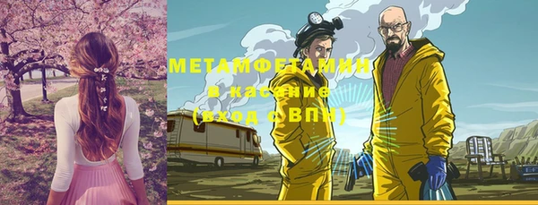 мдпв Навашино