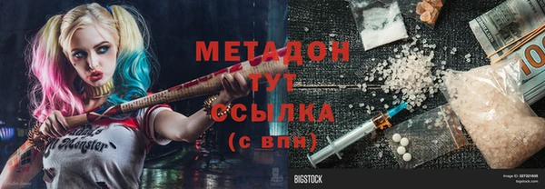 мдпв Навашино