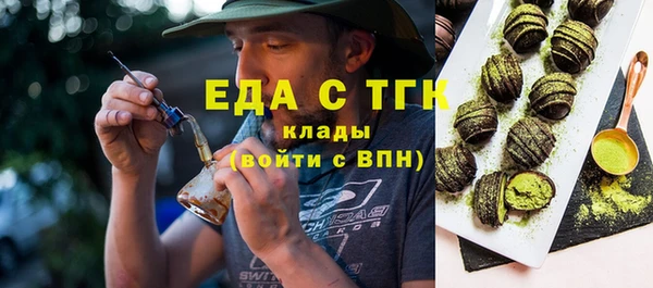 экстази Алзамай