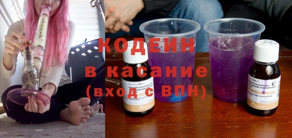 гашишное масло Михайлов