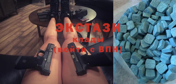 ешки Михайловск