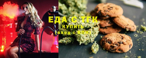 гашишное масло Михайлов