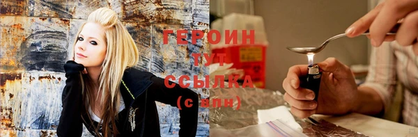 a pvp Домодедово