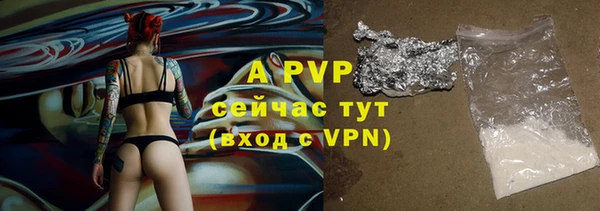 a pvp Алексеевка