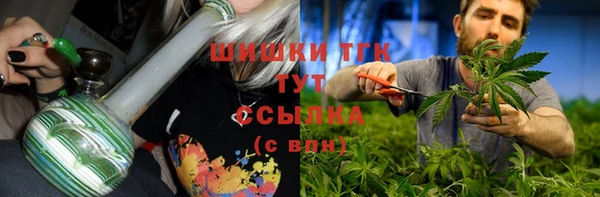 гашишное масло Михайлов