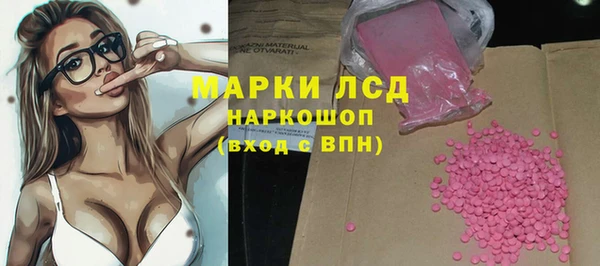 мдпв Навашино
